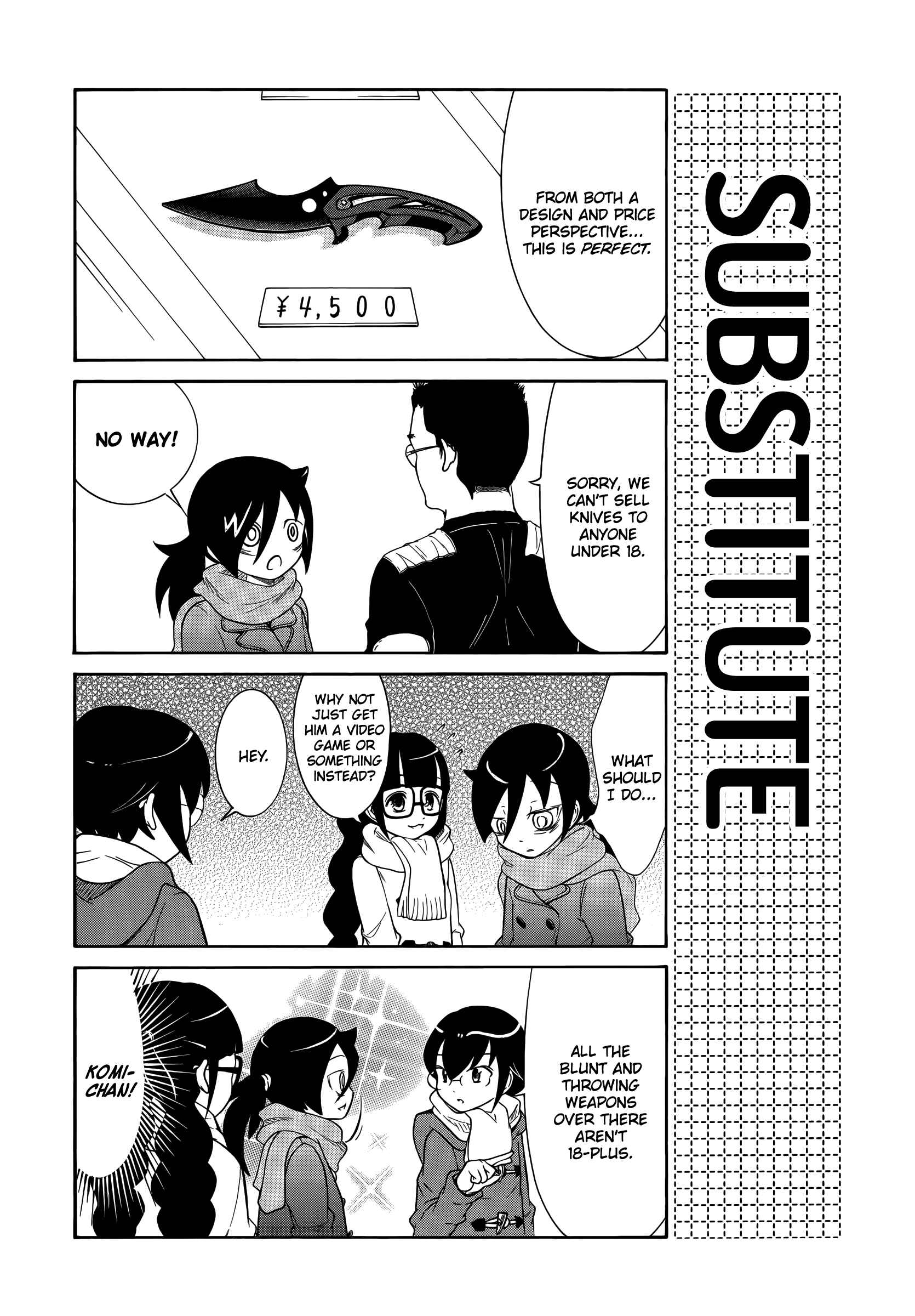 Page 3 Chapter 21 Watashi no Tomodachi ga Motenai no wa Dou Kangaete mo Omaera ga Warui.