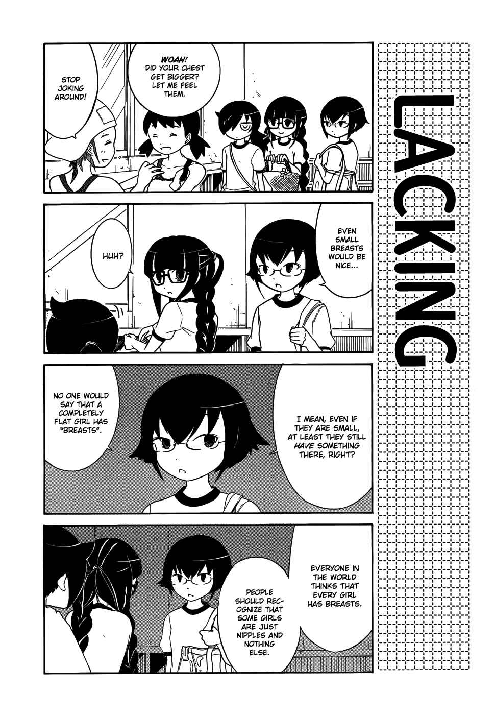 Page 2 Chapter 6 Watashi no Tomodachi ga Motenai no wa Dou Kangaete mo Omaera ga Warui.