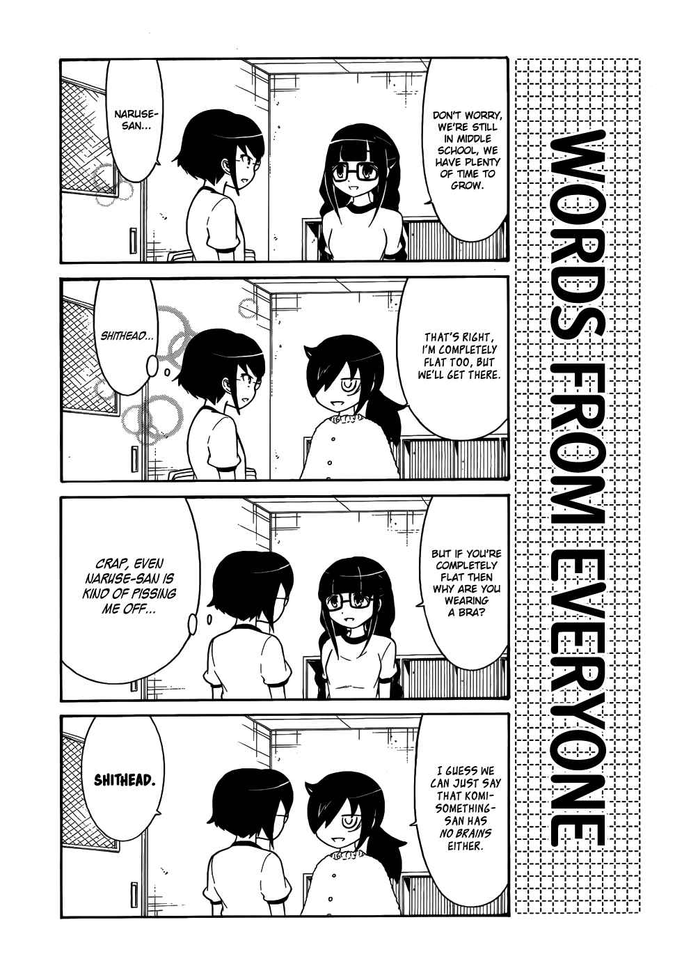 Page 3 Chapter 6 Watashi no Tomodachi ga Motenai no wa Dou Kangaete mo Omaera ga Warui.