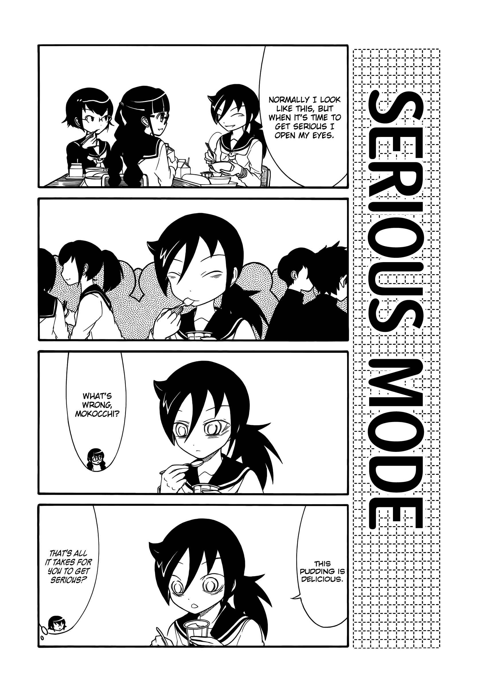 Page 3 Chapter 22 Watashi no Tomodachi ga Motenai no wa Dou Kangaete mo Omaera ga Warui.
