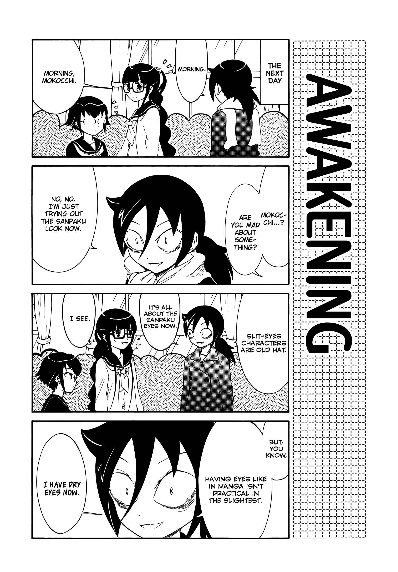 Page 5 Chapter 22 Watashi no Tomodachi ga Motenai no wa Dou Kangaete mo Omaera ga Warui.