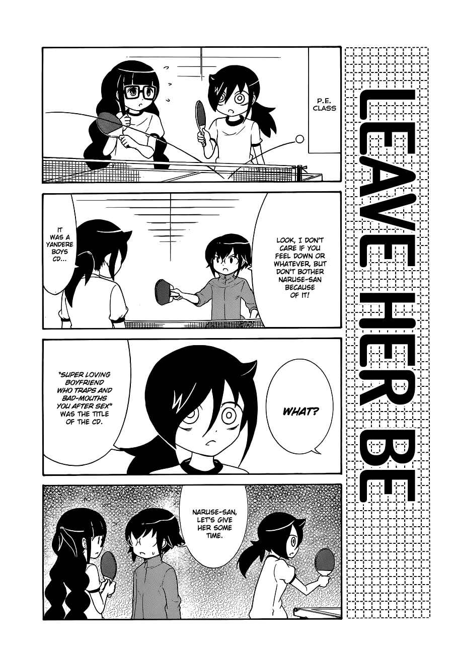 Page 2 Chapter 12 Watashi no Tomodachi ga Motenai no wa Dou Kangaete mo Omaera ga Warui.