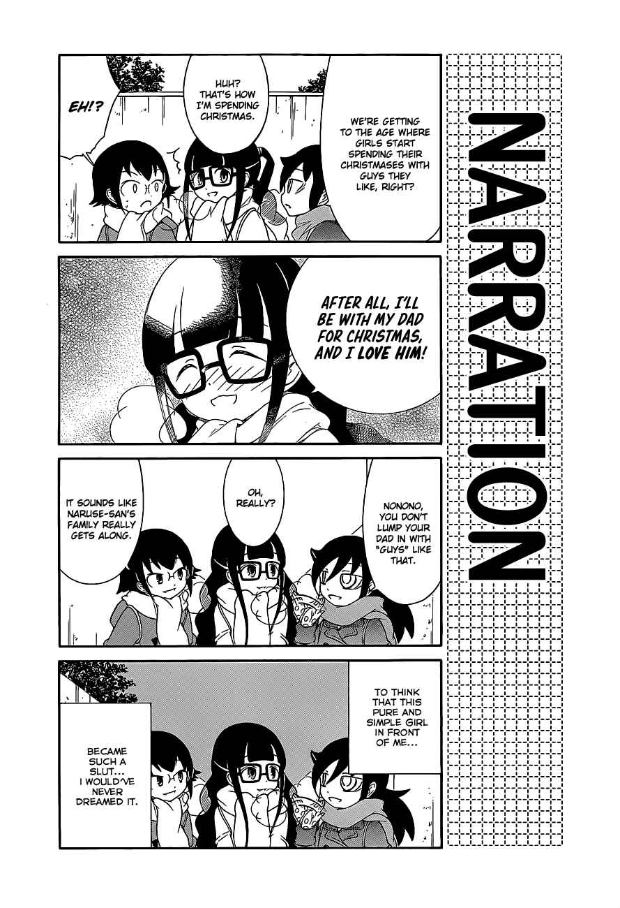 Page 2 Chapter 10 Watashi no Tomodachi ga Motenai no wa Dou Kangaete mo Omaera ga Warui.