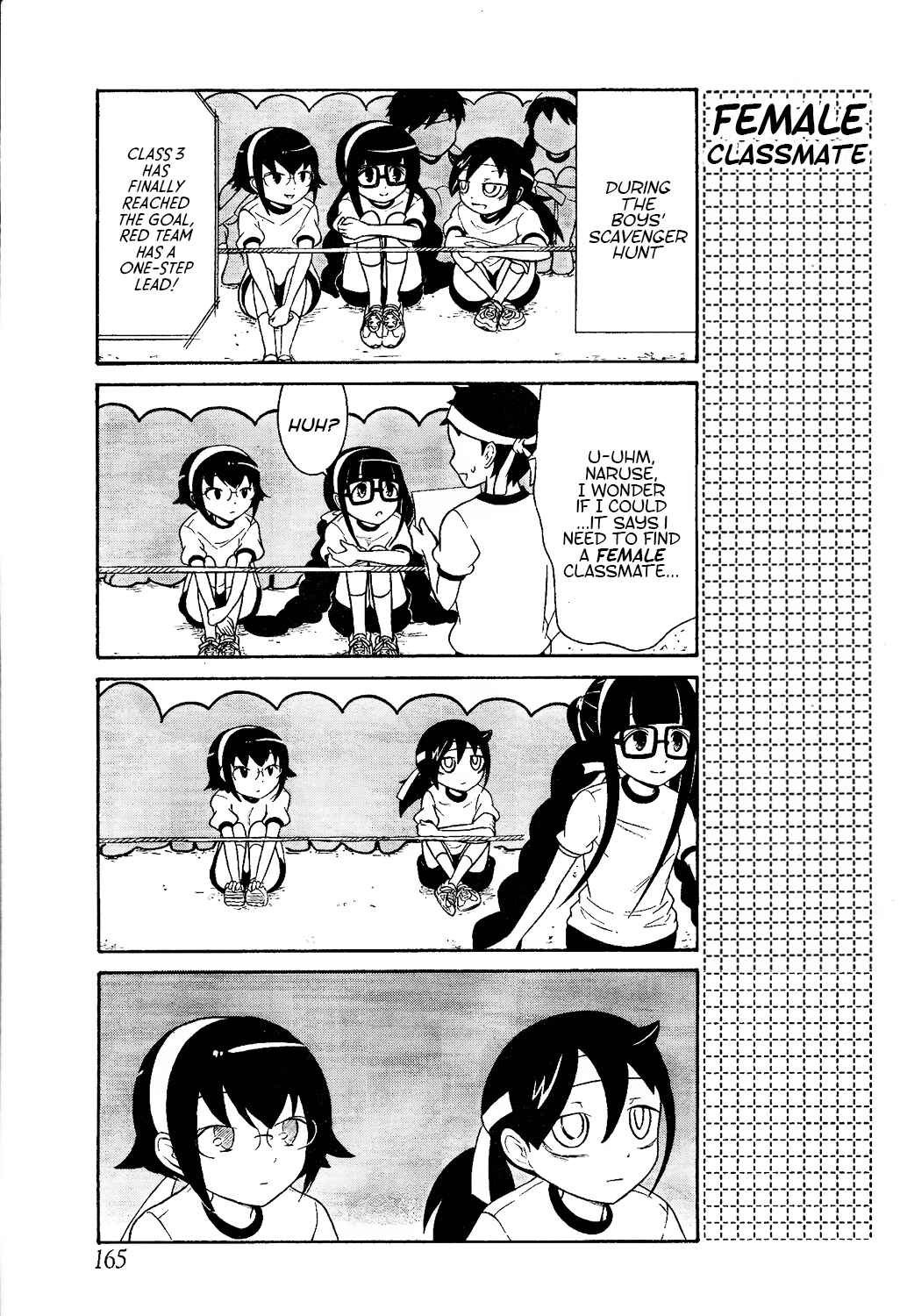 Page 3 Chapter 8 Watashi no Tomodachi ga Motenai no wa Dou Kangaete mo Omaera ga Warui.