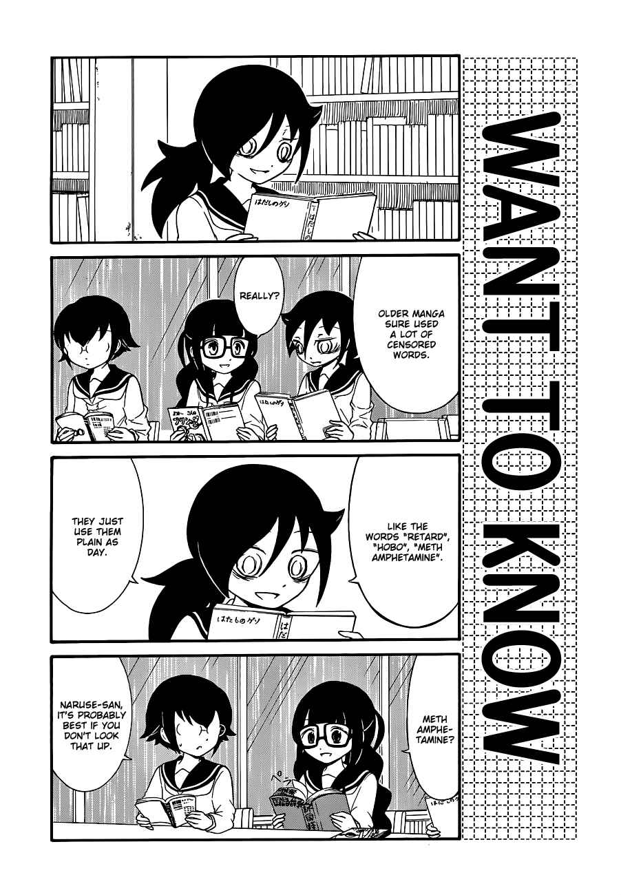 Page 4 Chapter 14 Watashi no Tomodachi ga Motenai no wa Dou Kangaete mo Omaera ga Warui.