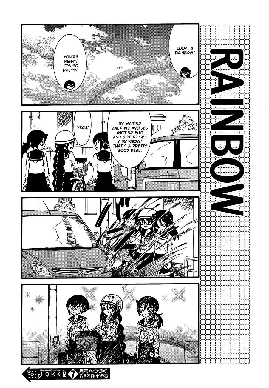 Page 6 Chapter 14 Watashi no Tomodachi ga Motenai no wa Dou Kangaete mo Omaera ga Warui.
