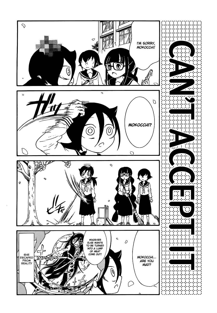 Page 3 Chapter 13 Watashi no Tomodachi ga Motenai no wa Dou Kangaete mo Omaera ga Warui.