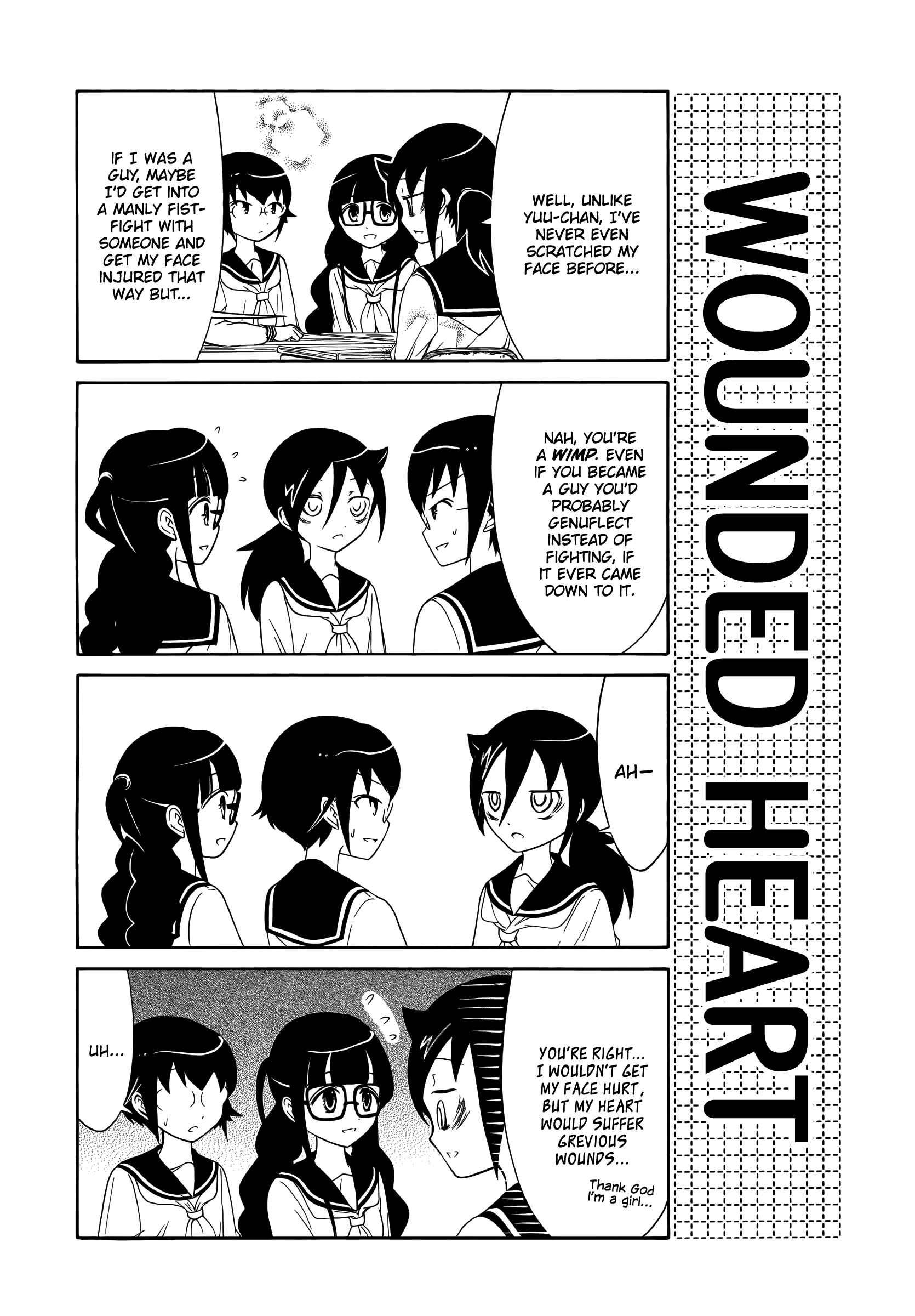 Page 3 Chapter 25 Watashi no Tomodachi ga Motenai no wa Dou Kangaete mo Omaera ga Warui.