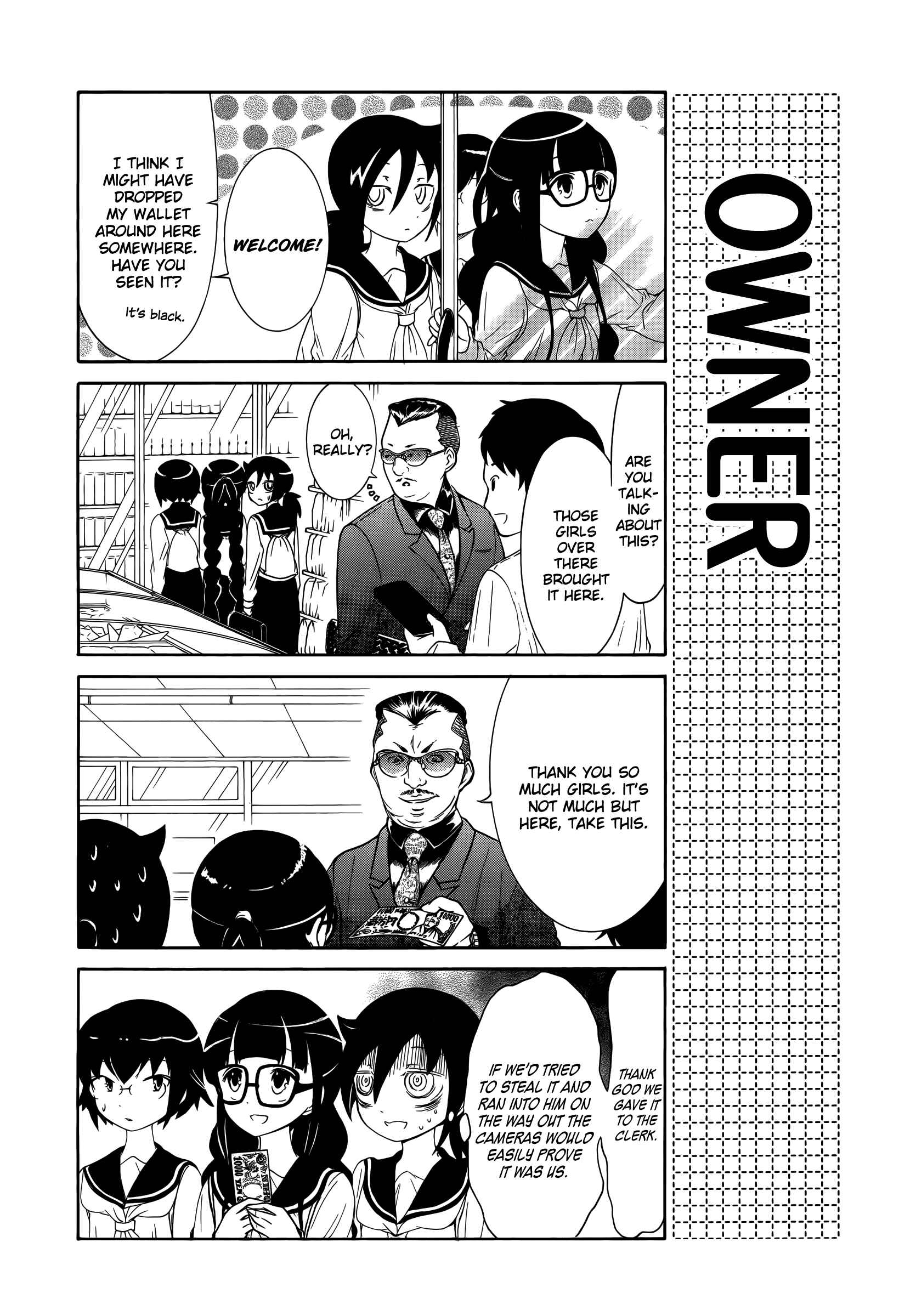 Page 4 Chapter 27 Watashi no Tomodachi ga Motenai no wa Dou Kangaete mo Omaera ga Warui.