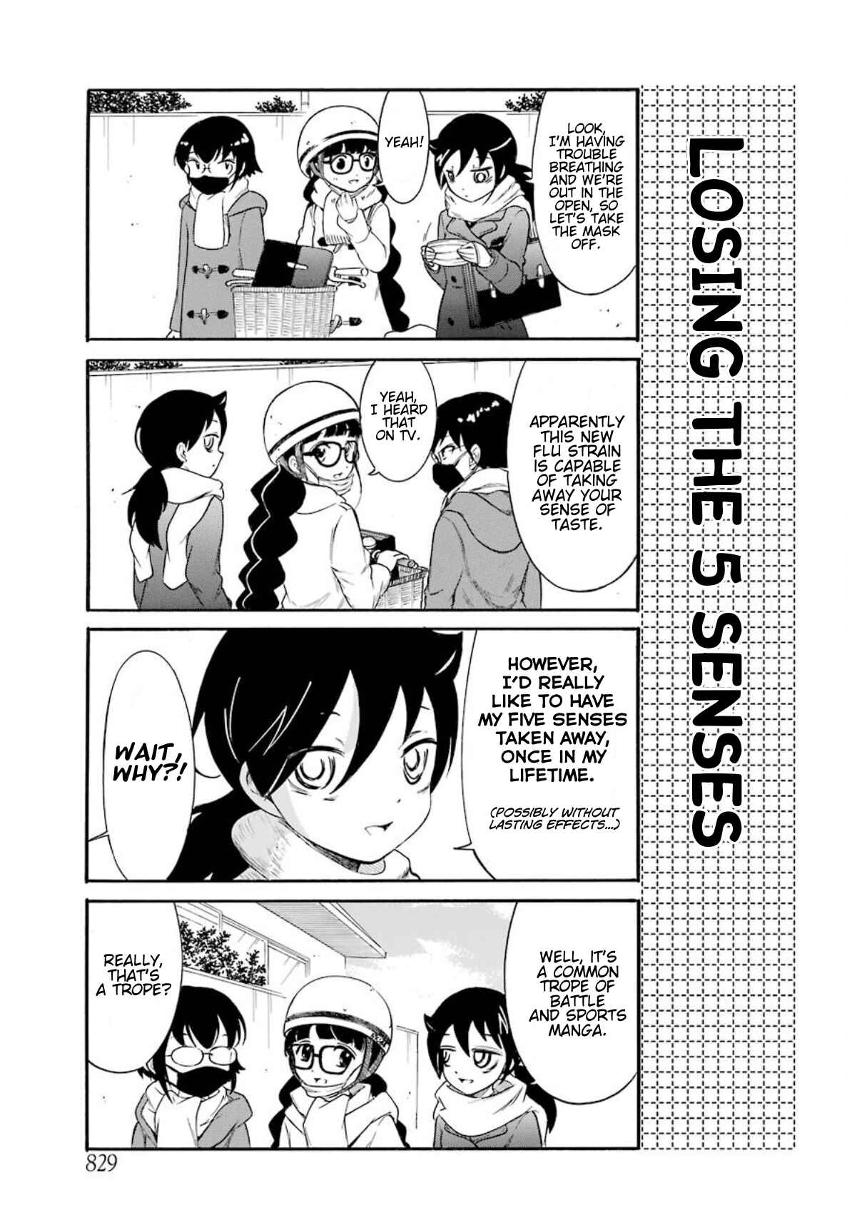 Page 2 Chapter 28.2 Watashi no Tomodachi ga Motenai no wa Dou Kangaete mo Omaera ga Warui.