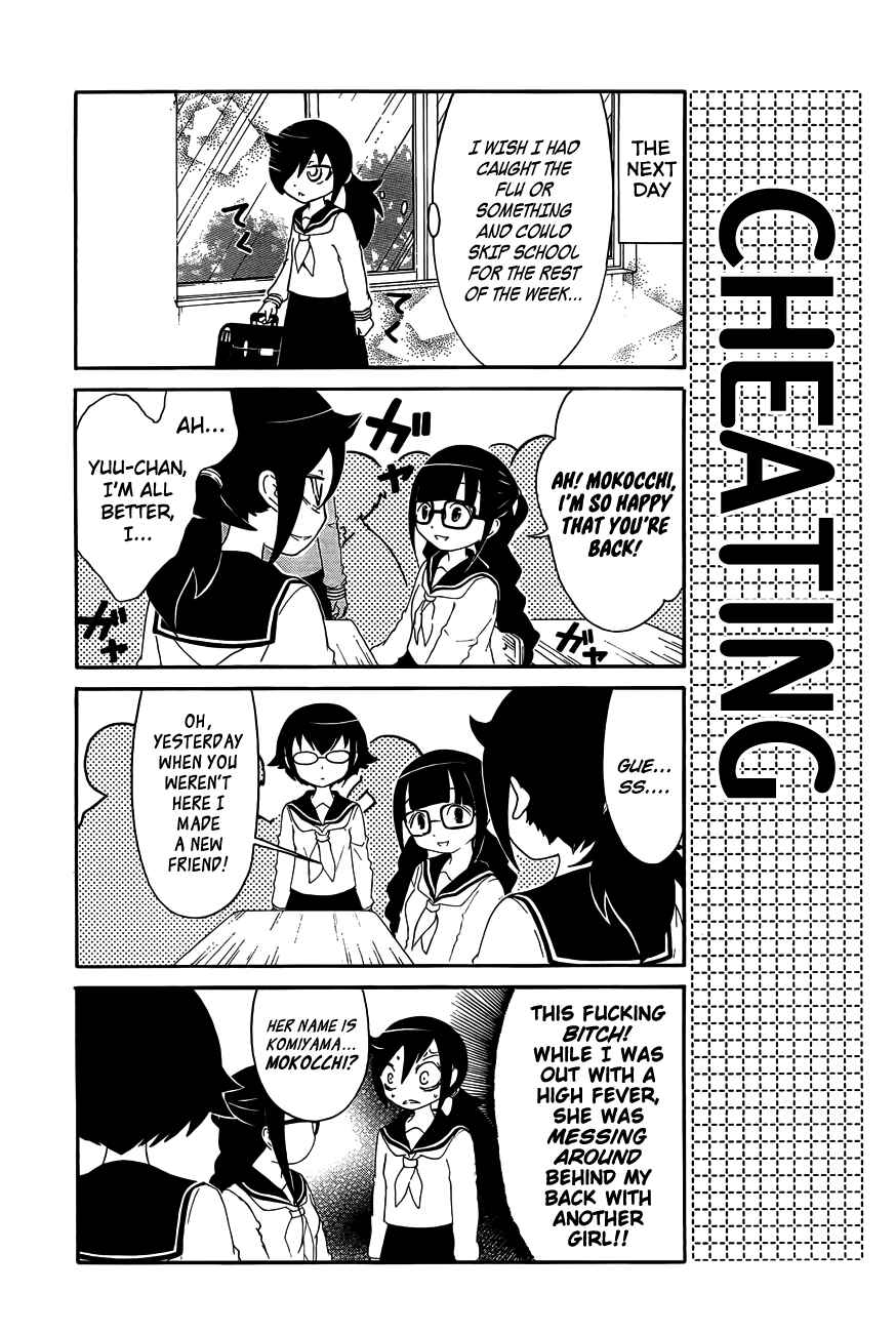 Page 3 Chapter 2 Watashi no Tomodachi ga Motenai no wa Dou Kangaete mo Omaera ga Warui.