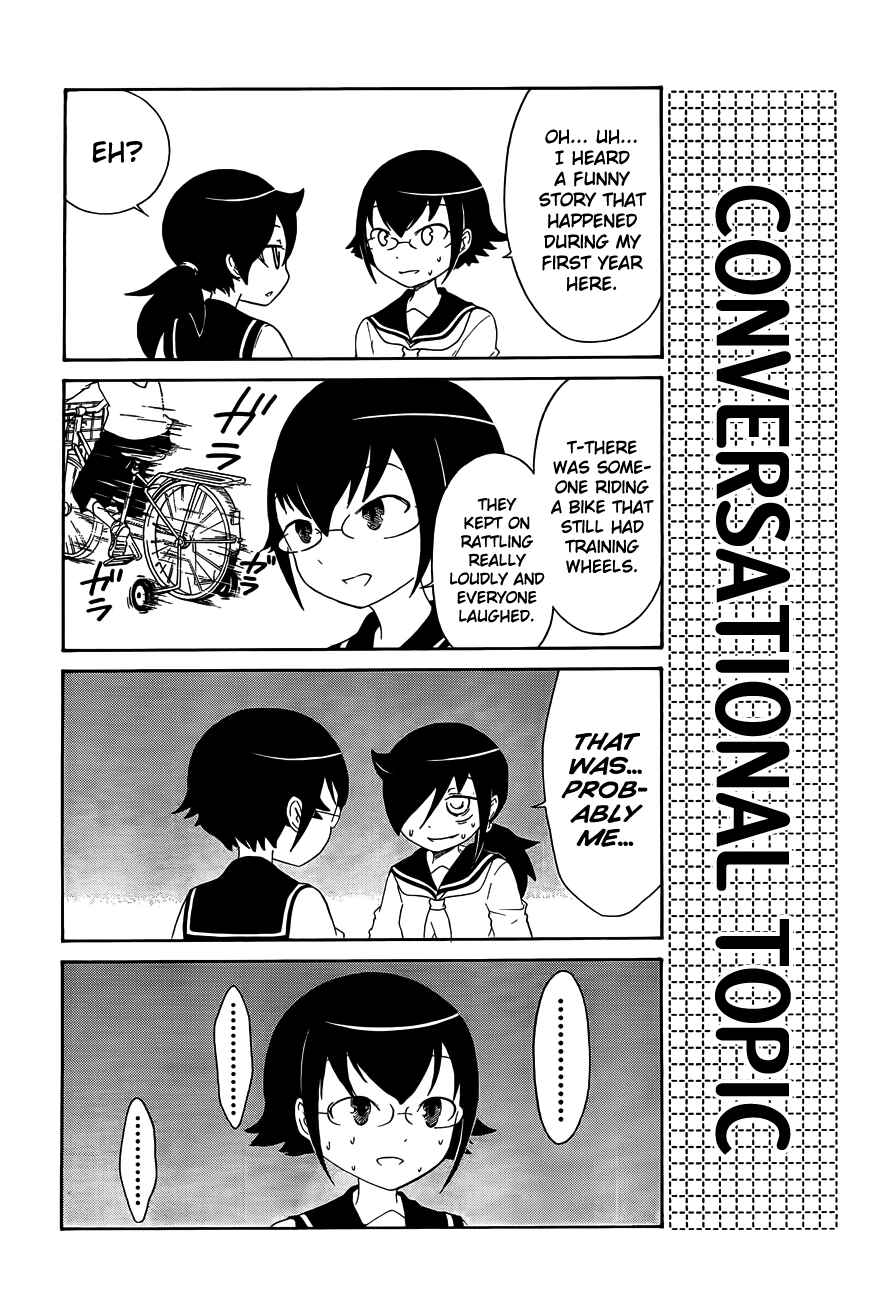 Page 6 Chapter 2 Watashi no Tomodachi ga Motenai no wa Dou Kangaete mo Omaera ga Warui.