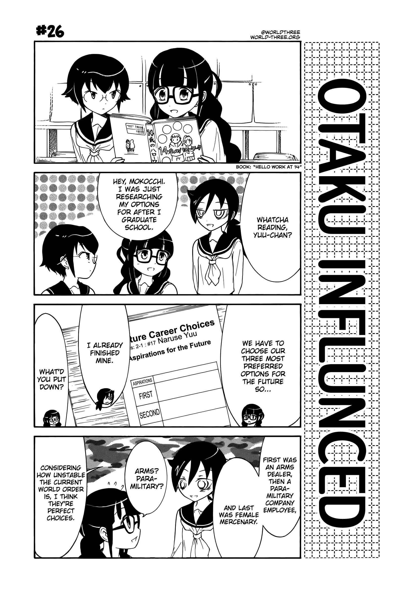 Page 1 Chapter 26 Watashi no Tomodachi ga Motenai no wa Dou Kangaete mo Omaera ga Warui.