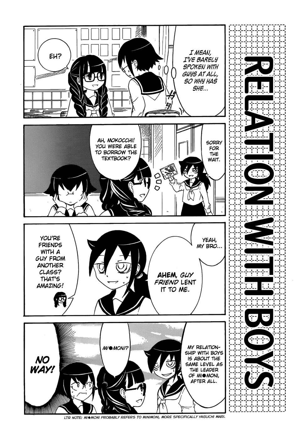 Page 2 Chapter 5 Watashi no Tomodachi ga Motenai no wa Dou Kangaete mo Omaera ga Warui.