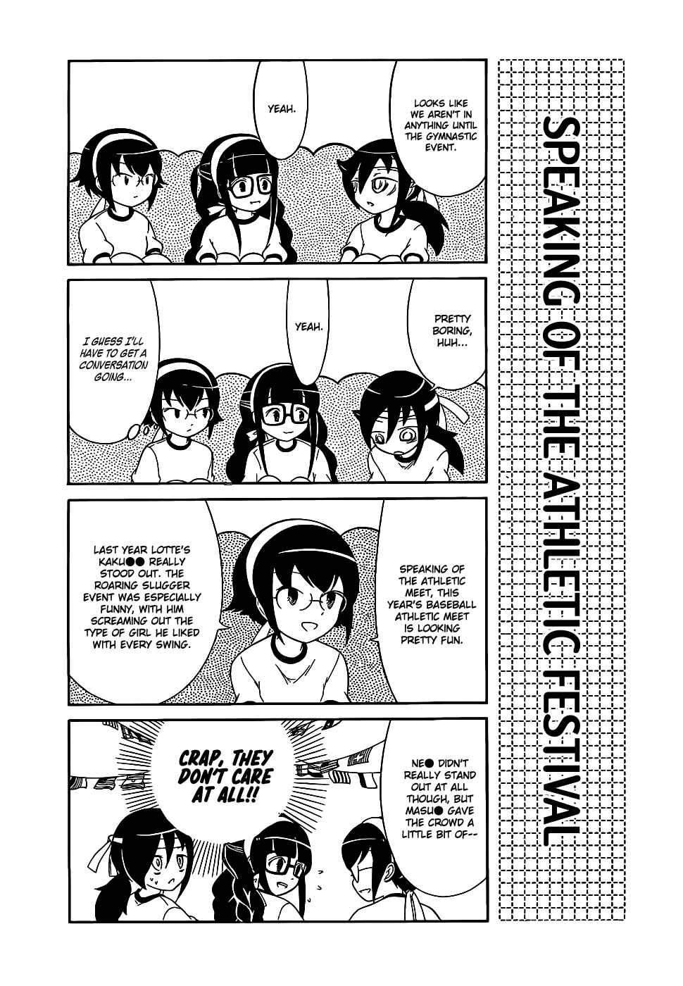 Page 2 Chapter 9 Watashi no Tomodachi ga Motenai no wa Dou Kangaete mo Omaera ga Warui.