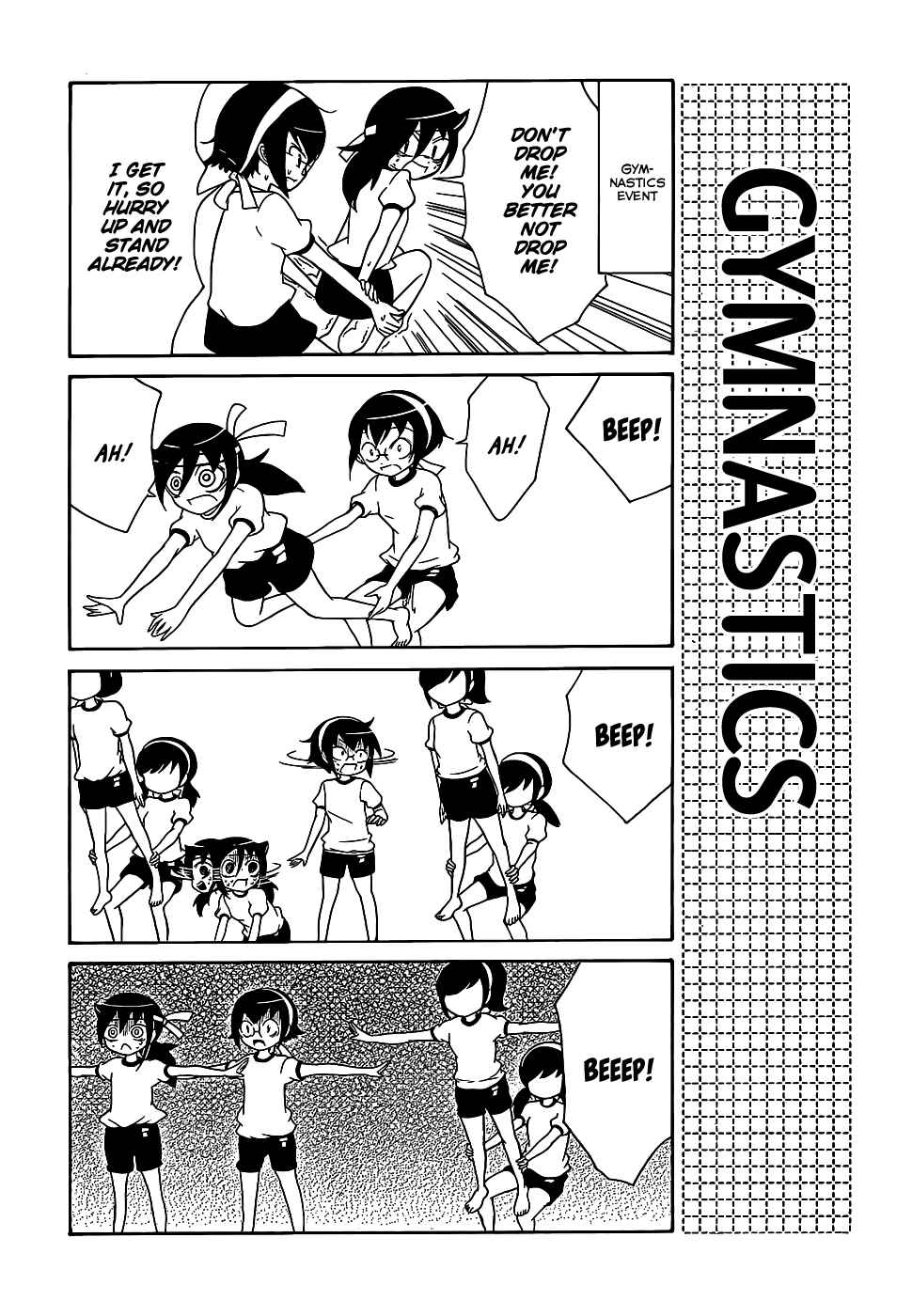 Page 3 Chapter 9 Watashi no Tomodachi ga Motenai no wa Dou Kangaete mo Omaera ga Warui.