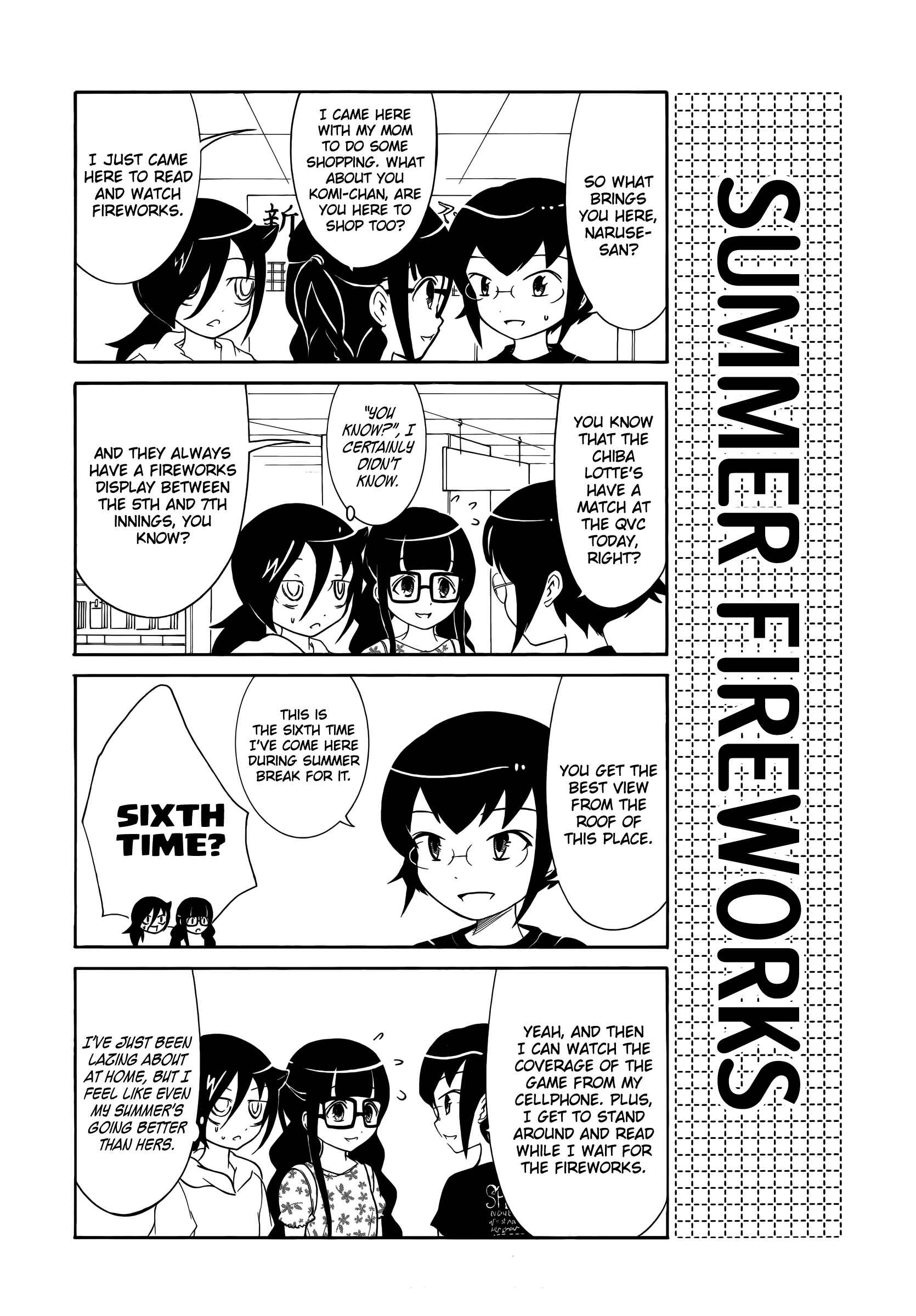 Page 5 Chapter 17 Watashi no Tomodachi ga Motenai no wa Dou Kangaete mo Omaera ga Warui.