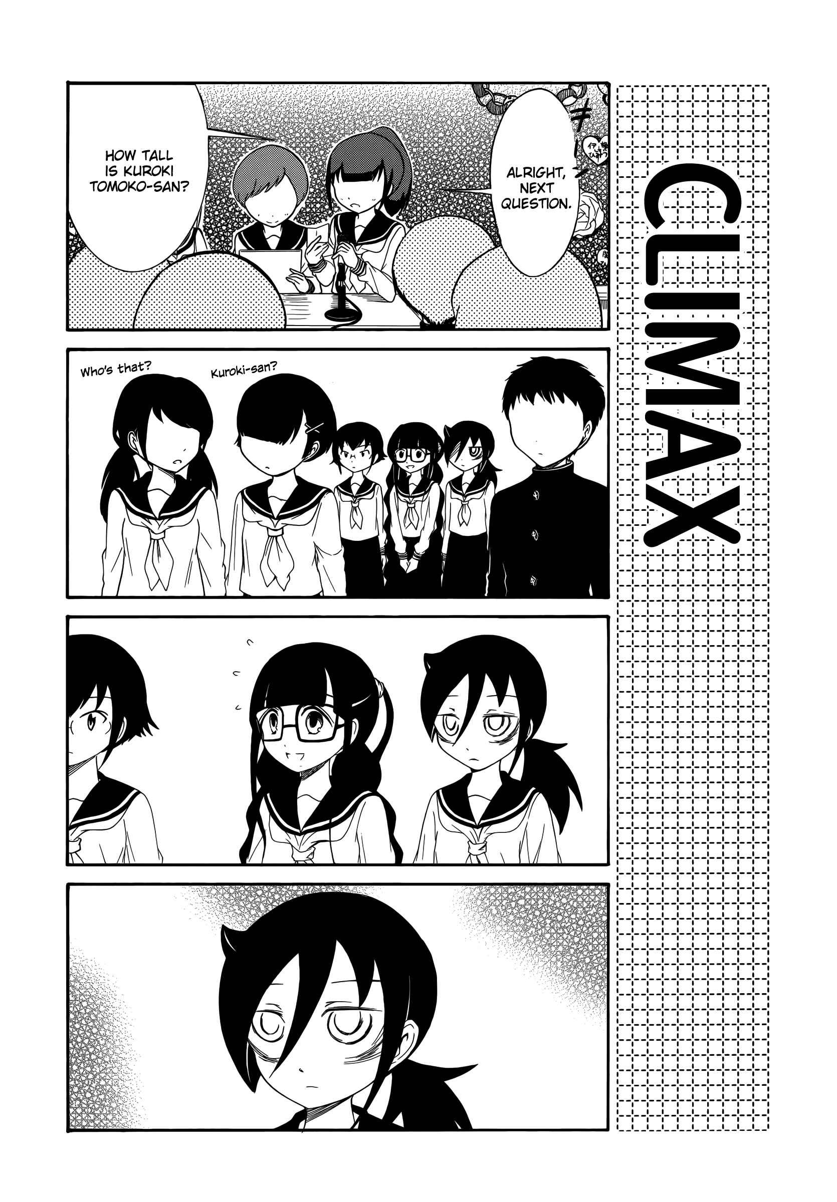 Page 5 Chapter 19 Watashi no Tomodachi ga Motenai no wa Dou Kangaete mo Omaera ga Warui.