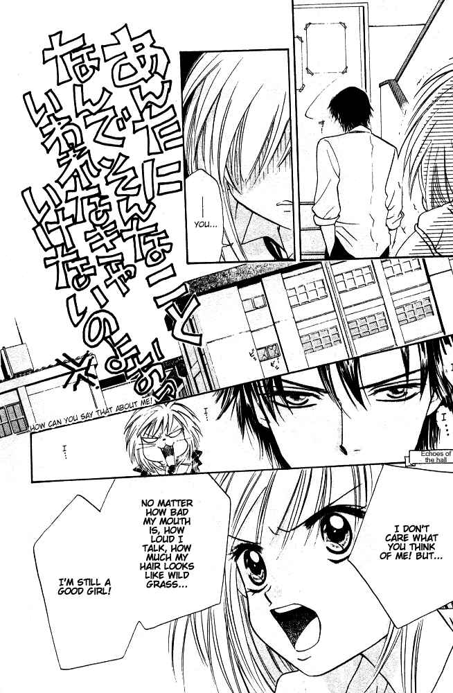 Page 14 Chapter 3 H³ School!