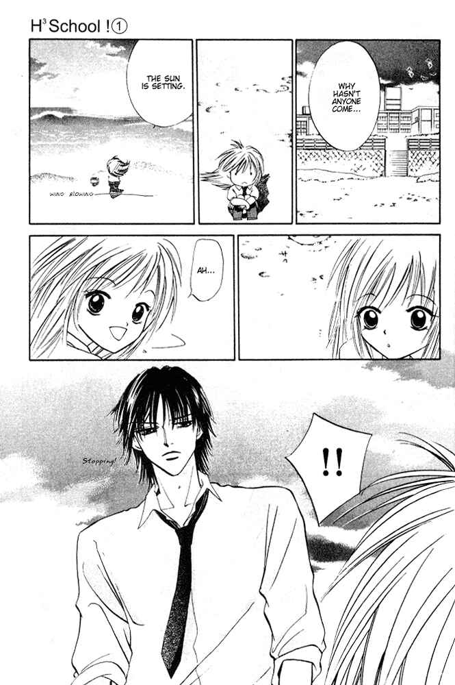 Page 21 Chapter 3 H³ School!