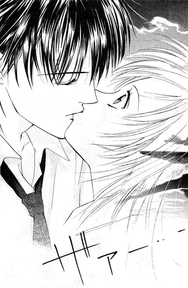 Page 25 Chapter 3 H³ School!