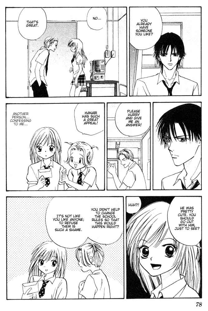 Page 8 Chapter 3 H³ School!
