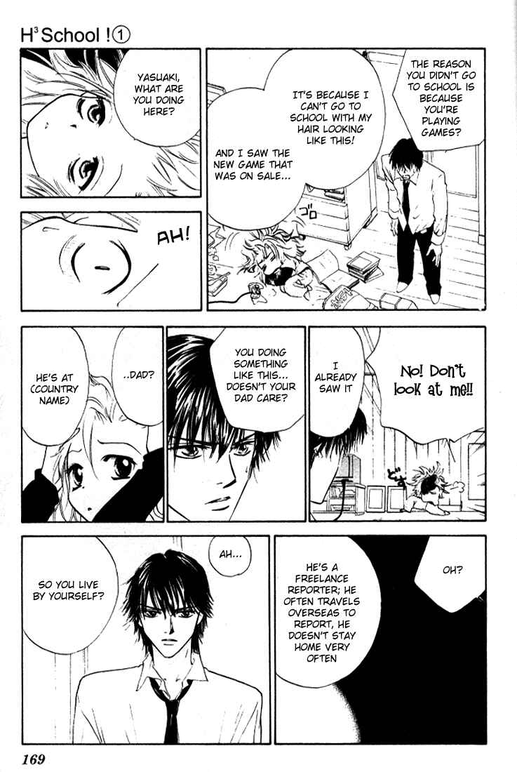 Page 13 Chapter 6 H³ School!