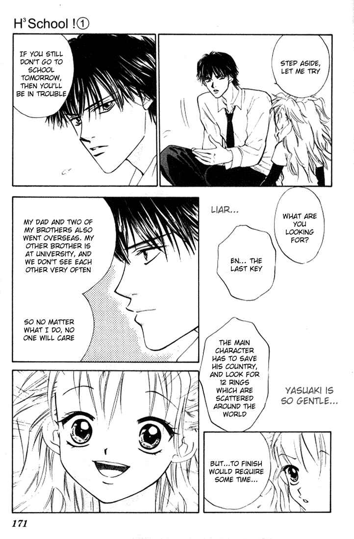 Page 15 Chapter 6 H³ School!