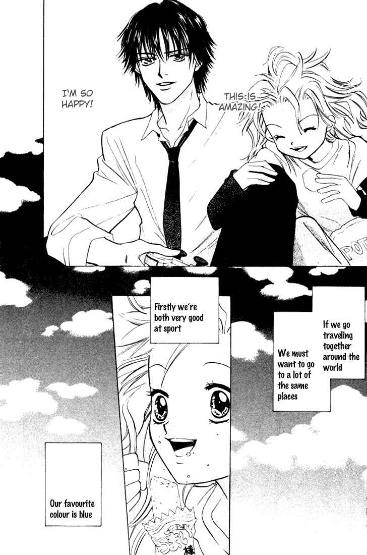 Page 18 Chapter 6 H³ School!