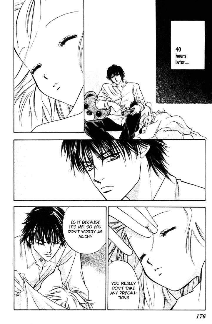 Page 20 Chapter 6 H³ School!