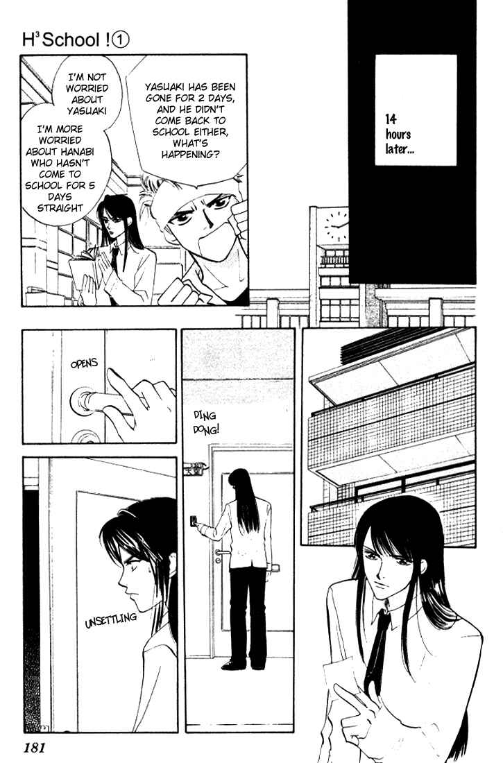 Page 25 Chapter 6 H³ School!
