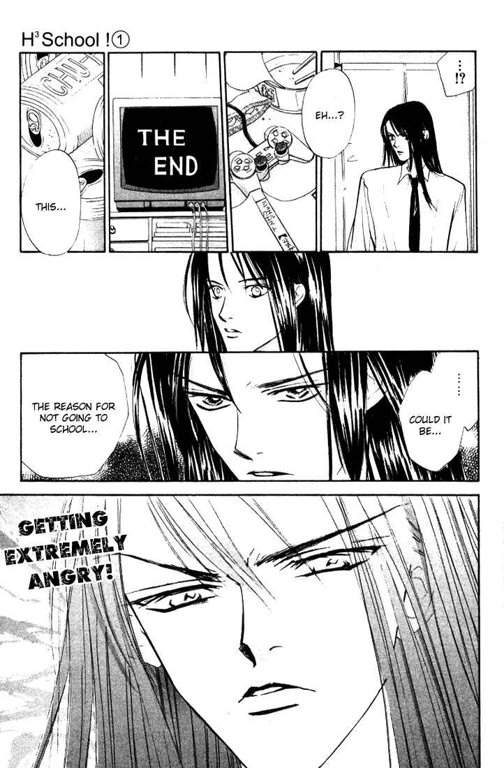 Page 27 Chapter 6 H³ School!