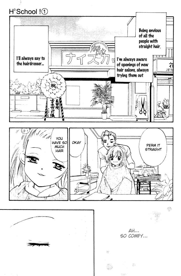 Page 3 Chapter 6 H³ School!