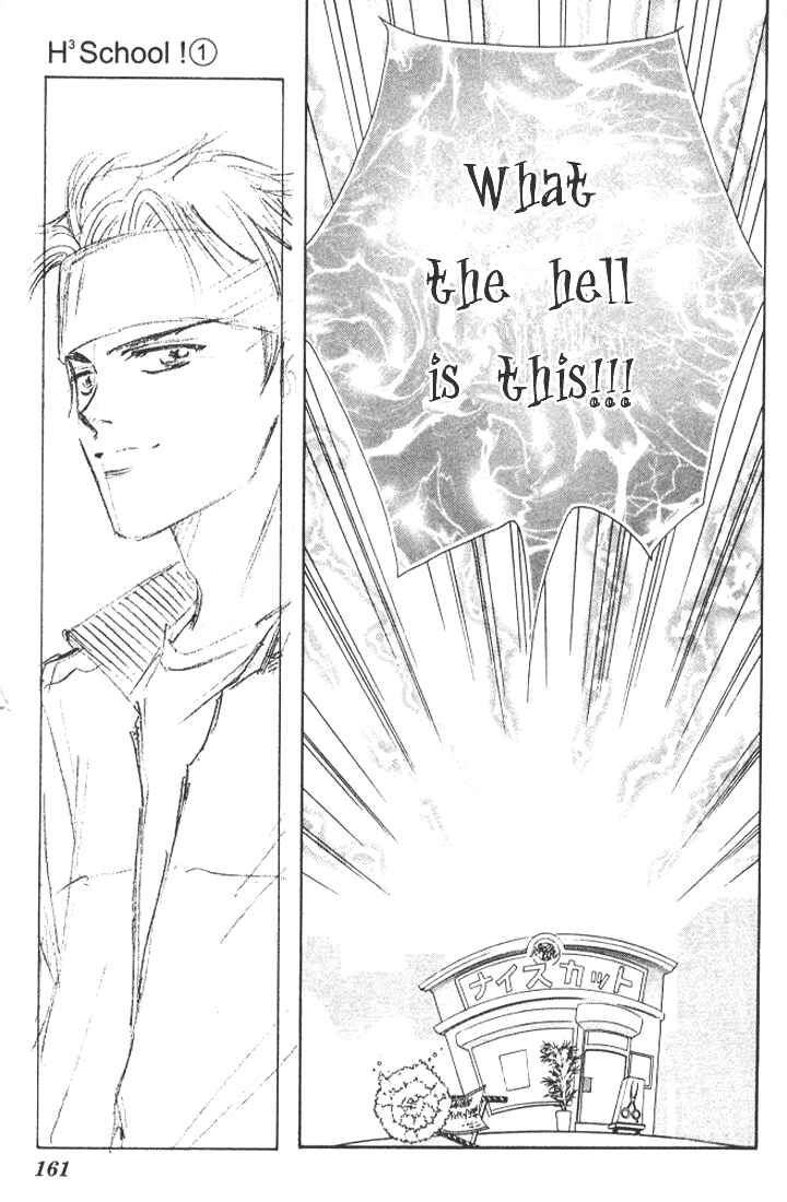 Page 5 Chapter 6 H³ School!