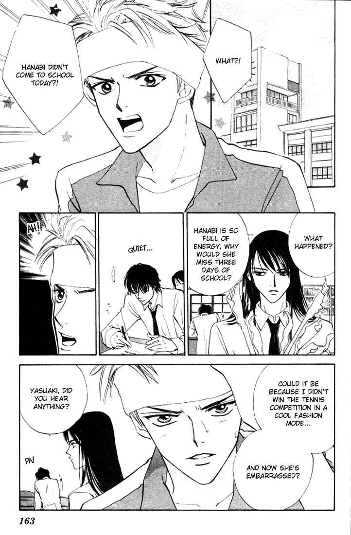 Page 7 Chapter 6 H³ School!