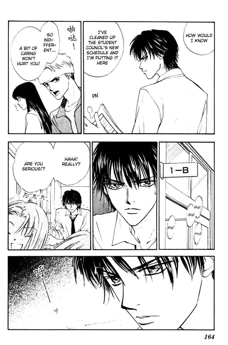 Page 8 Chapter 6 H³ School!