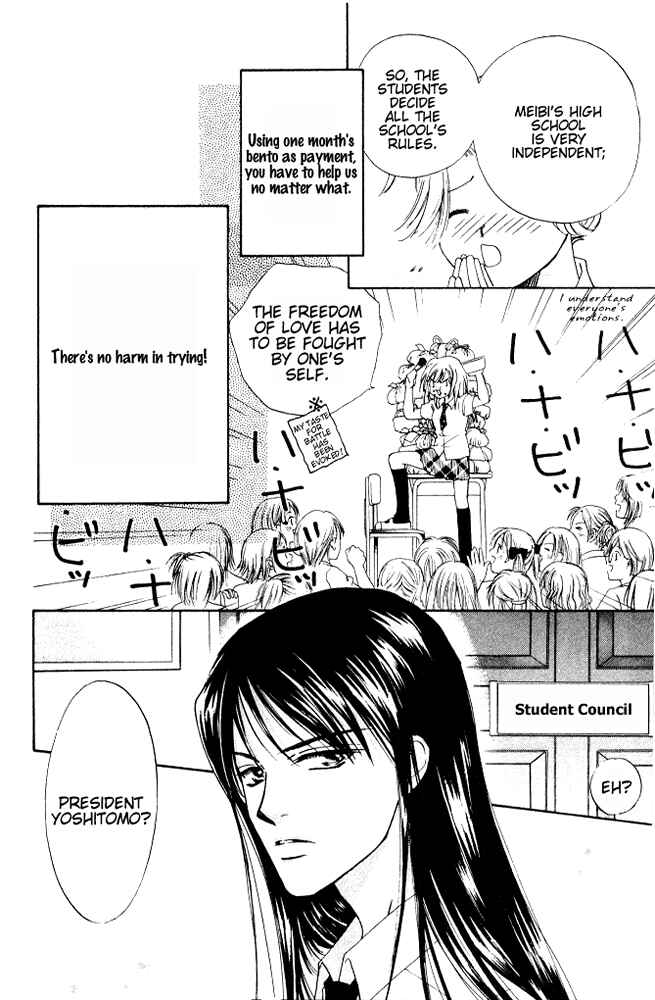 Page 3 Chapter 2 H³ School!