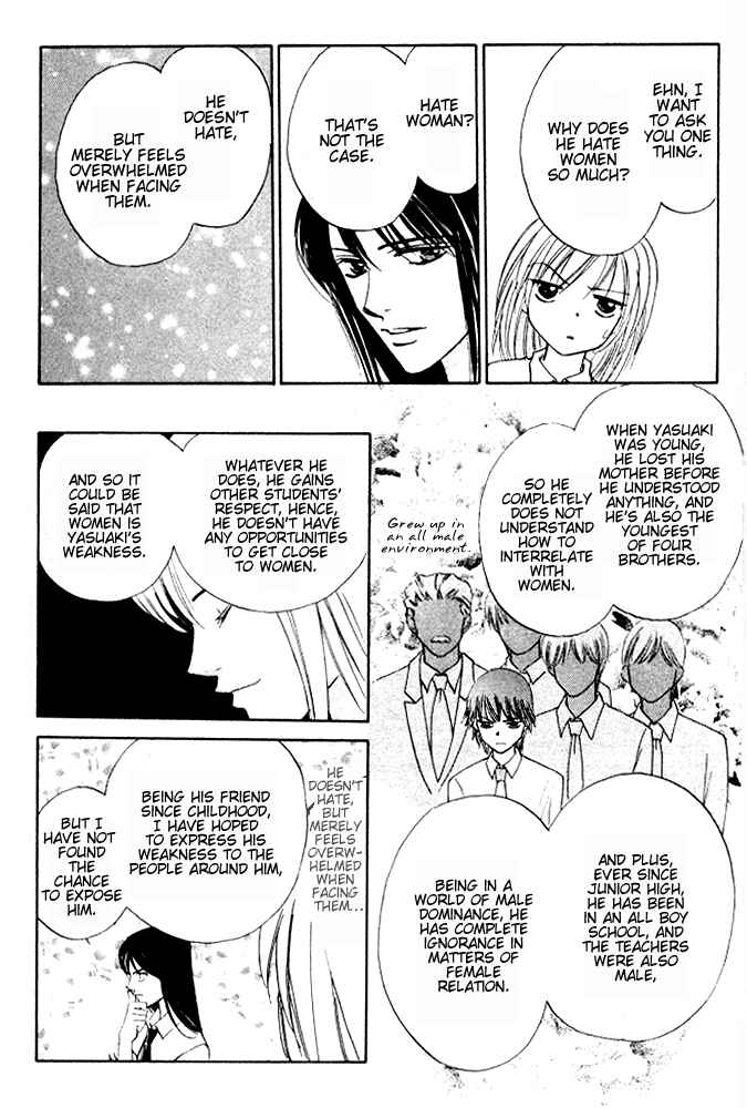 Page 9 Chapter 2 H³ School!