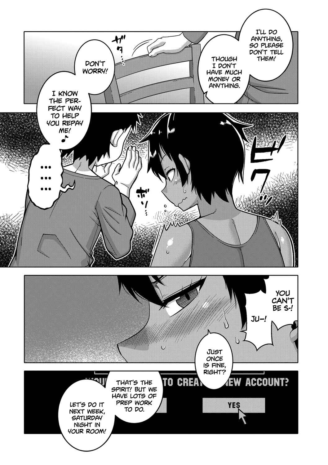 Page 5 Chapter 3 Chotto Bijin de Mune ga Dekakute Eroi dake no Baka Nee