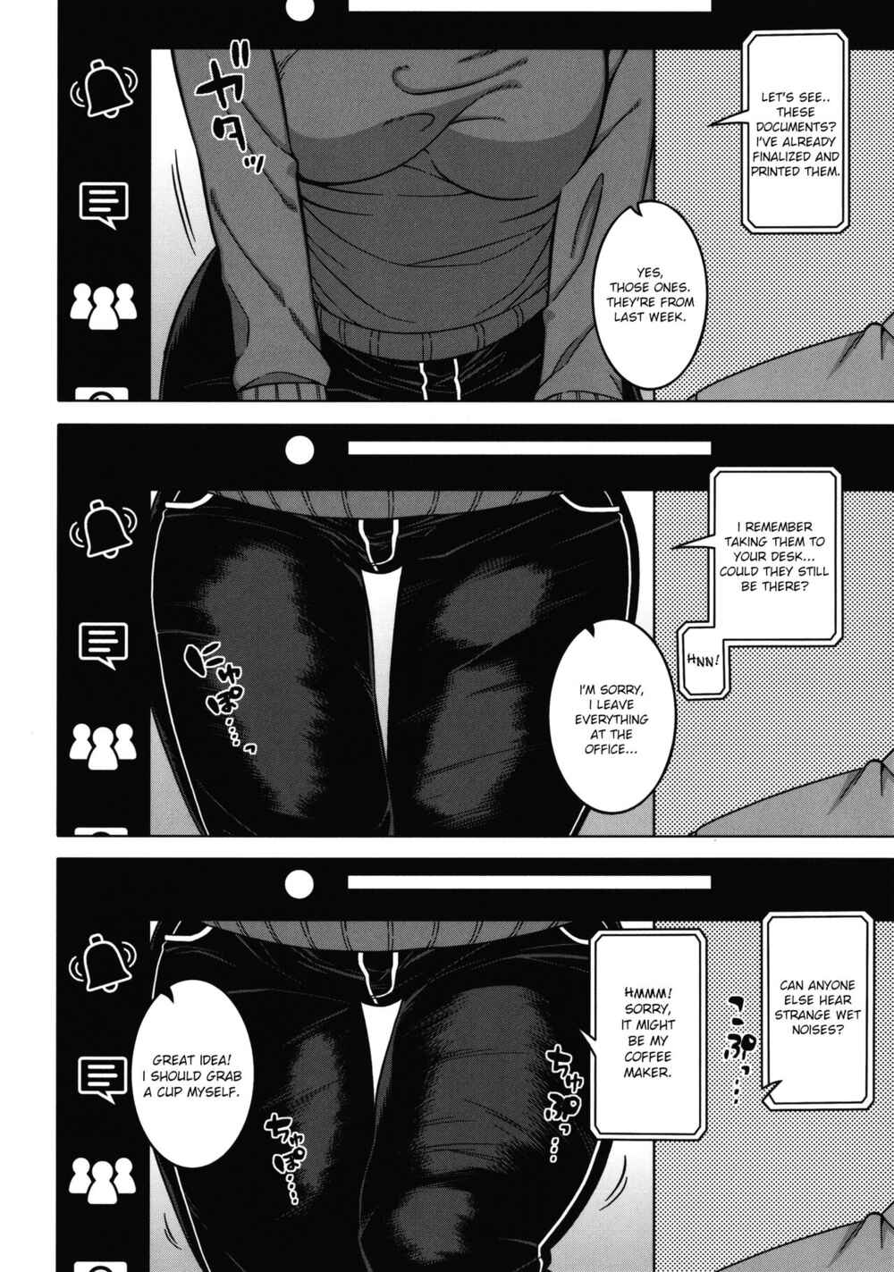 Page 12 Chapter 5 Chotto Bijin de Mune ga Dekakute Eroi dake no Baka Nee