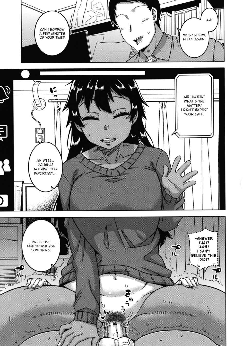 Page 25 Chapter 5 Chotto Bijin de Mune ga Dekakute Eroi dake no Baka Nee