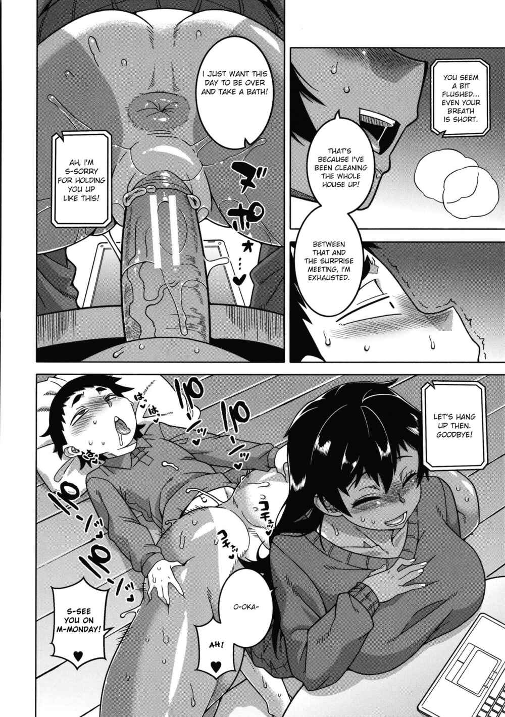 Page 30 Chapter 5 Chotto Bijin de Mune ga Dekakute Eroi dake no Baka Nee