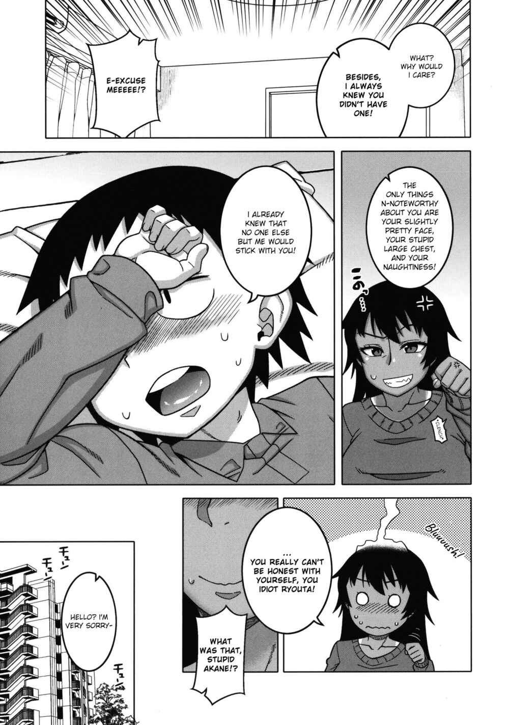 Page 33 Chapter 5 Chotto Bijin de Mune ga Dekakute Eroi dake no Baka Nee