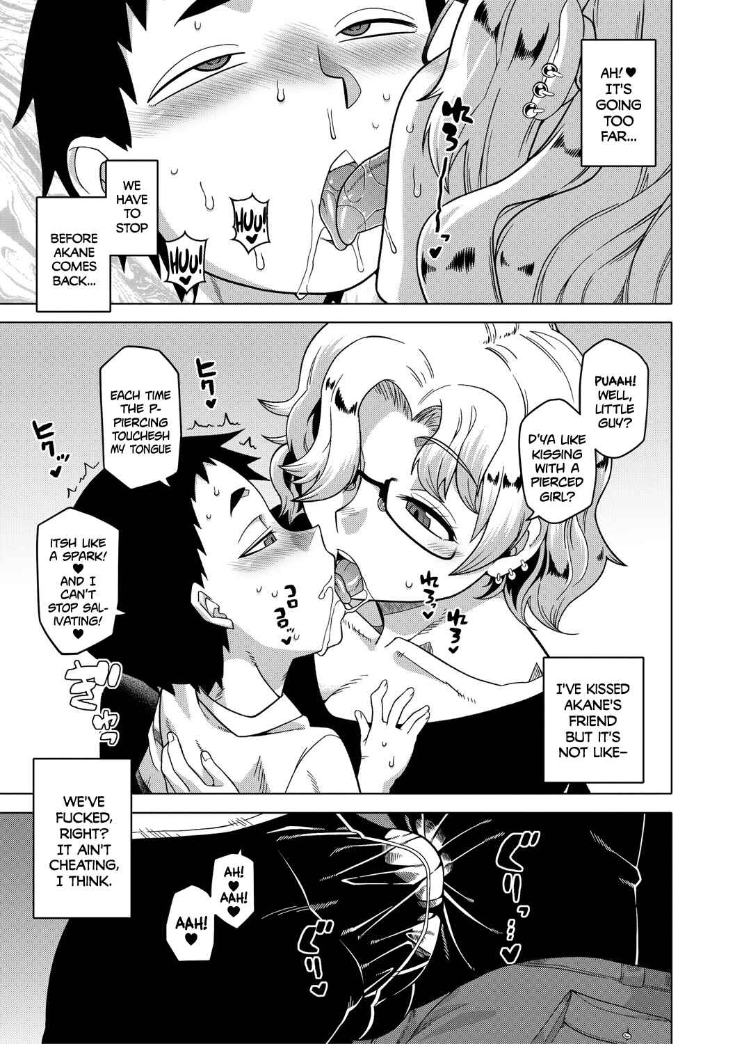 Page 13 Chapter 4 Chotto Bijin de Mune ga Dekakute Eroi dake no Baka Nee