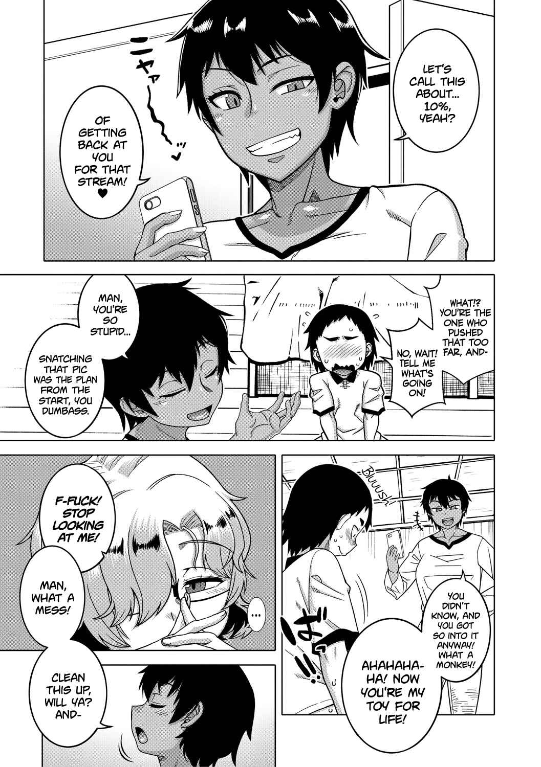 Page 19 Chapter 4 Chotto Bijin de Mune ga Dekakute Eroi dake no Baka Nee