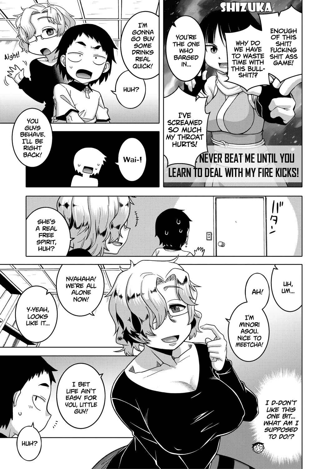 Page 3 Chapter 4 Chotto Bijin de Mune ga Dekakute Eroi dake no Baka Nee