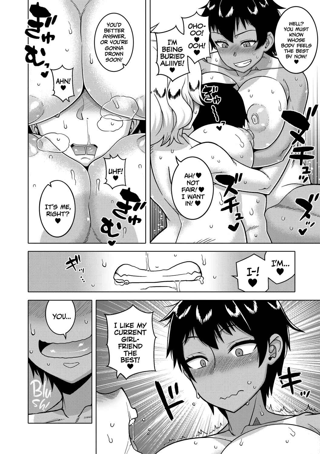 Page 35 Chapter 4 Chotto Bijin de Mune ga Dekakute Eroi dake no Baka Nee