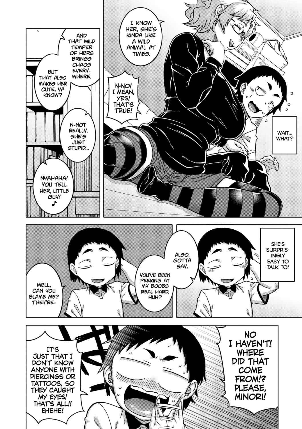 Page 4 Chapter 4 Chotto Bijin de Mune ga Dekakute Eroi dake no Baka Nee