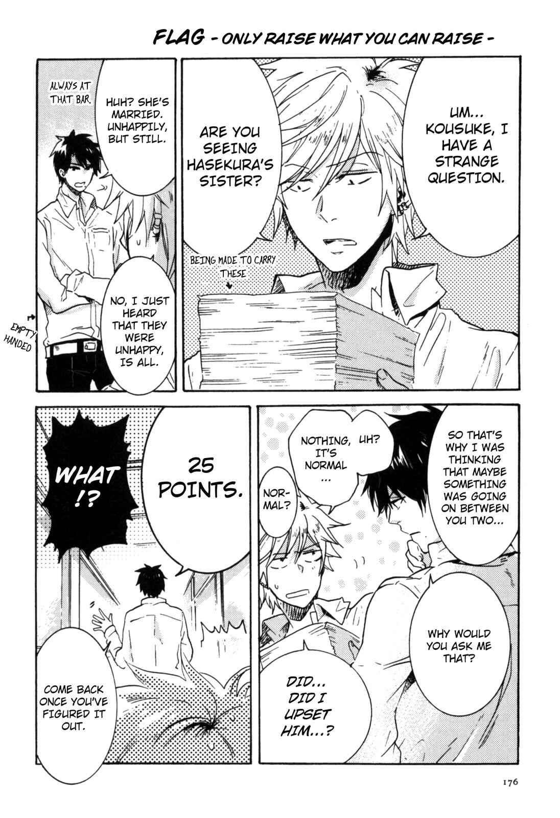 Page 8 Chapter 5.5 Hitorijime Boyfriend