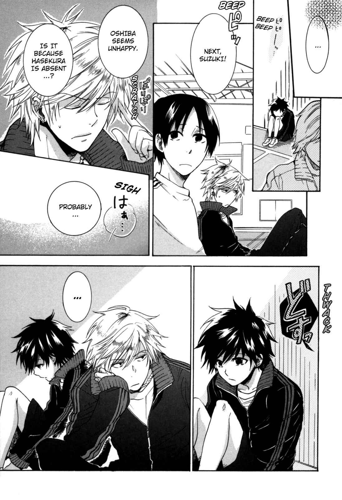 Page 12 Chapter 4 Hitorijime Boyfriend